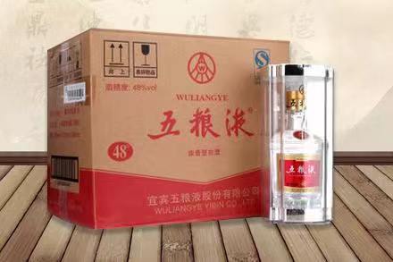 南澳五粮液回收