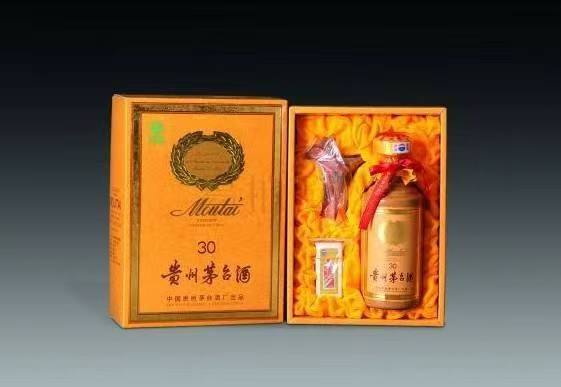 南澳年份茅台酒回收